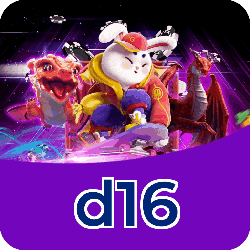 Comparação APP mobile vs versão web da d16